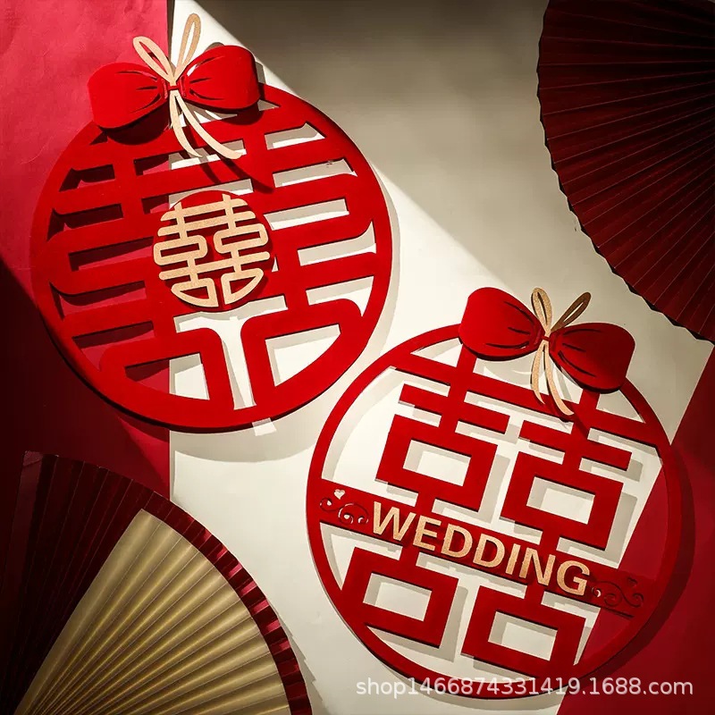 喜字贴结婚礼婚房布置大门入户门卧室门立体囍字贴纸立体双喜贴