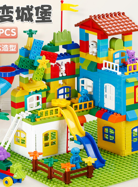 大颗粒积木拼装玩具益智男孩女孩子宝宝城堡建筑2026新款儿童礼物