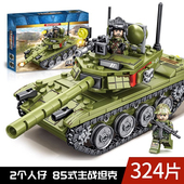 儿童积木拼图拼装 益智力玩具男孩子城市坦克装 甲车军事模型小颗粒