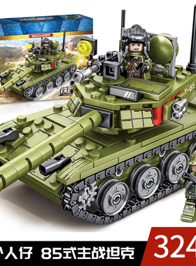 儿童积木拼图拼装益智力玩具男孩子城市坦克装甲车军事模型小颗粒