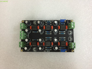 德G601前级板发烧HIFI音响功放前置运放缓冲放大校音调板限时优惠