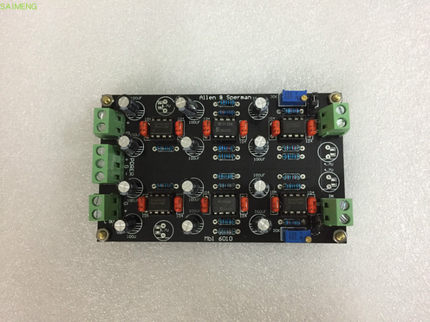 德G601前级板发烧HIFI音响功放前置运放缓冲放大校音调板限时优惠