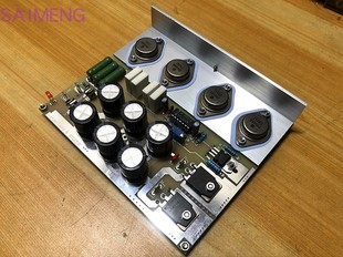 音响瑞士STUDrR线性发烧稳压器5A电源滤波器德国达菲数播限时优惠