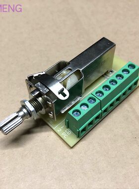 2路信号切换开关发烧切换发烧