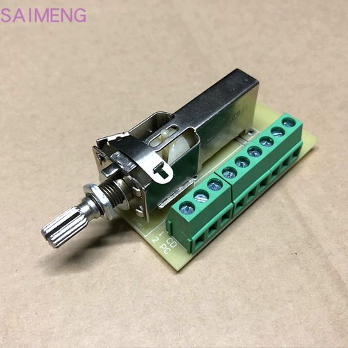 2路信号切换开关发烧切换发烧