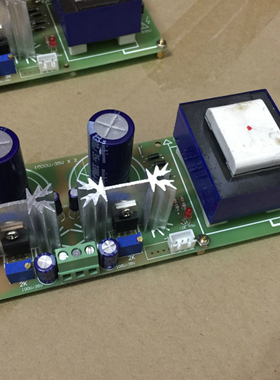 LM317 LM337稳压板连变压器一体音响用可调电源滤波器板限时优惠
