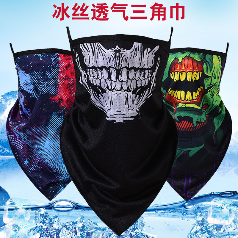 户外骑行防风防晒面罩钓鱼围脖