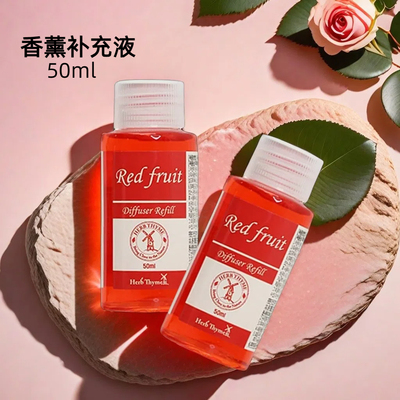herbtyhyme韩国香薰补充液留香