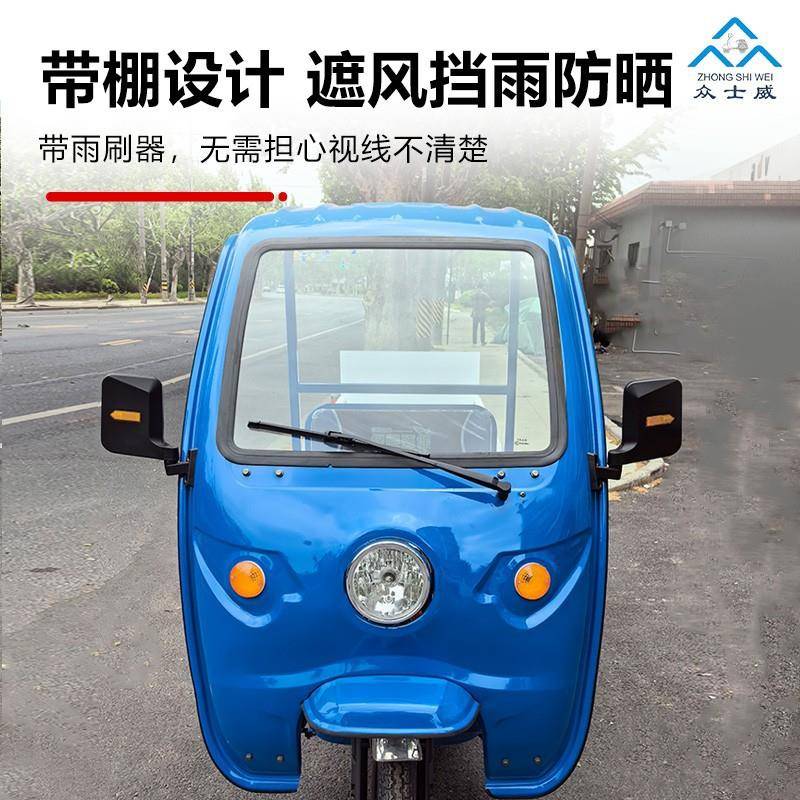 小区物业保洁电动车双桶垃圾清运车240L桶转运车物资清运托运车