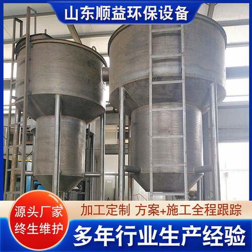 旋流沉砂器市政工业污水处理钟式除砂设备气提泵提式砂水分离装置