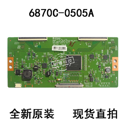 康佳LED55R6610U逻辑板