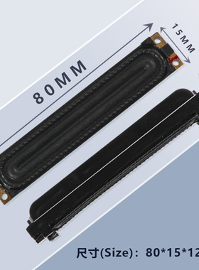 适用三星UA32D4000N UA32D5000PR喇叭BN96-16799A 6欧10瓦