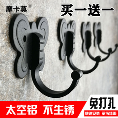 创意可爱挂钩单个墙壁挂门后衣帽钩挂衣架卫生间厨房单钩免打孔