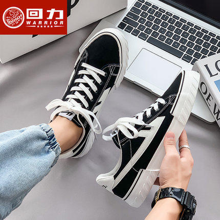 回力帆布鞋男2026新款男鞋夏季透气日系休闲布鞋男款运动板鞋子