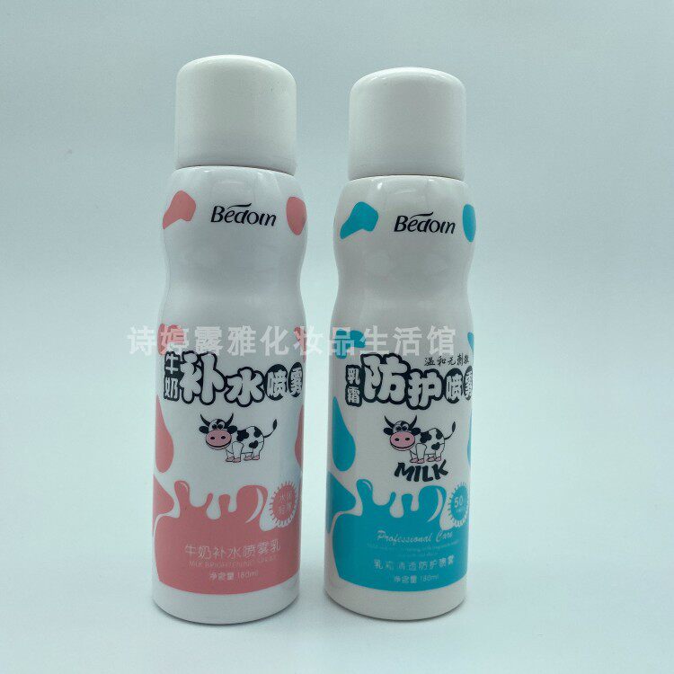 贝都因牛奶补水喷雾180ml 乳霜防护喷雾水润轻薄柔肤水保湿水滋润
