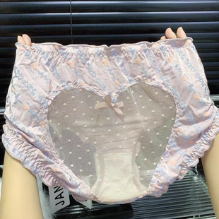 林梦雪新款大码内裤女中高腰胖mm高弹力性感网纱透明纯欲风三角裤