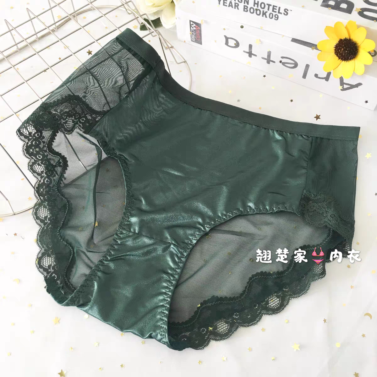 透明大码内裤女中腰网纱透视超薄胖mm三角裤蕾丝花边无痕