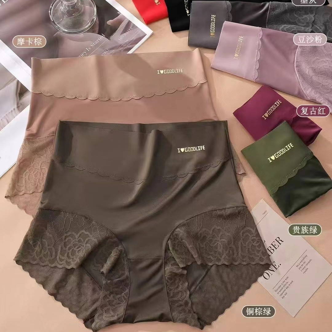 美妃彩依大码内裤女士高腰贵妇微收腹裤丝滑无痕蕾丝花边三角裤头,女士内衣/男士内衣/家居服,女三角裤,淘宝优惠券,粉丝福利购,淘宝优惠卷
