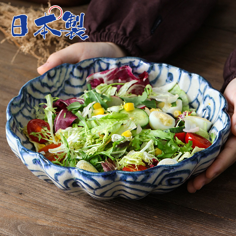 日本进口宗山窑陶瓷果盘果斗客厅茶几日式复古手绘大面汤碗沙拉碗