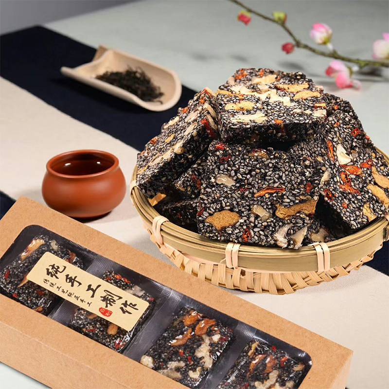 老土地核桃芝麻糕片营养黑芝麻枸杞核桃仁糕450g盒装切糕零食小吃