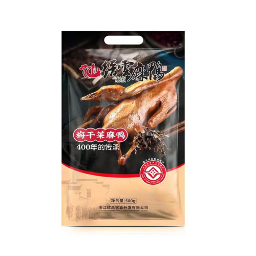 丽水山耕缙云麻鸭全鸭梅干菜麻鸭