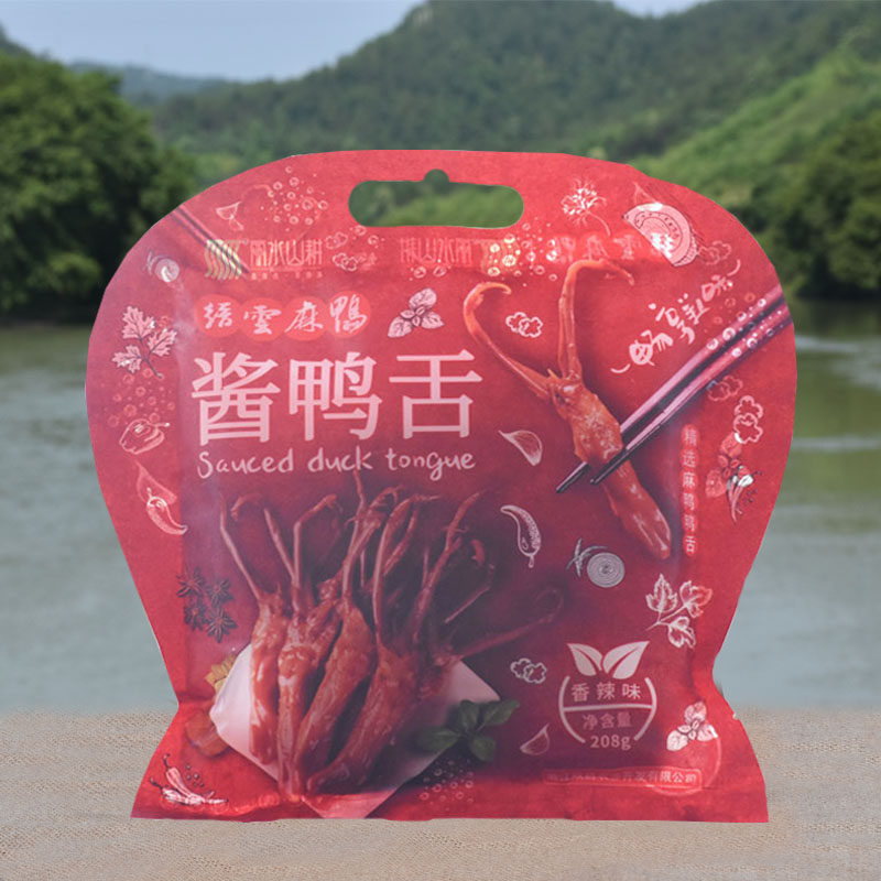 中国麻鸭之乡缙云麻鸭酱鸭舌香辣味酱香味真空小包装即食零食包邮