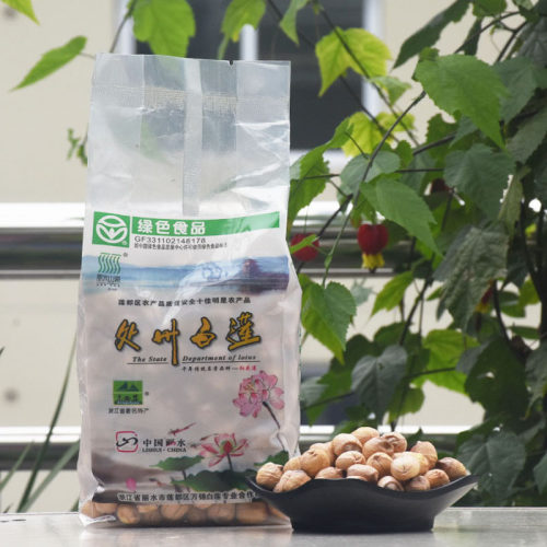 丽水山耕处州白莲带皮芯原汁原味