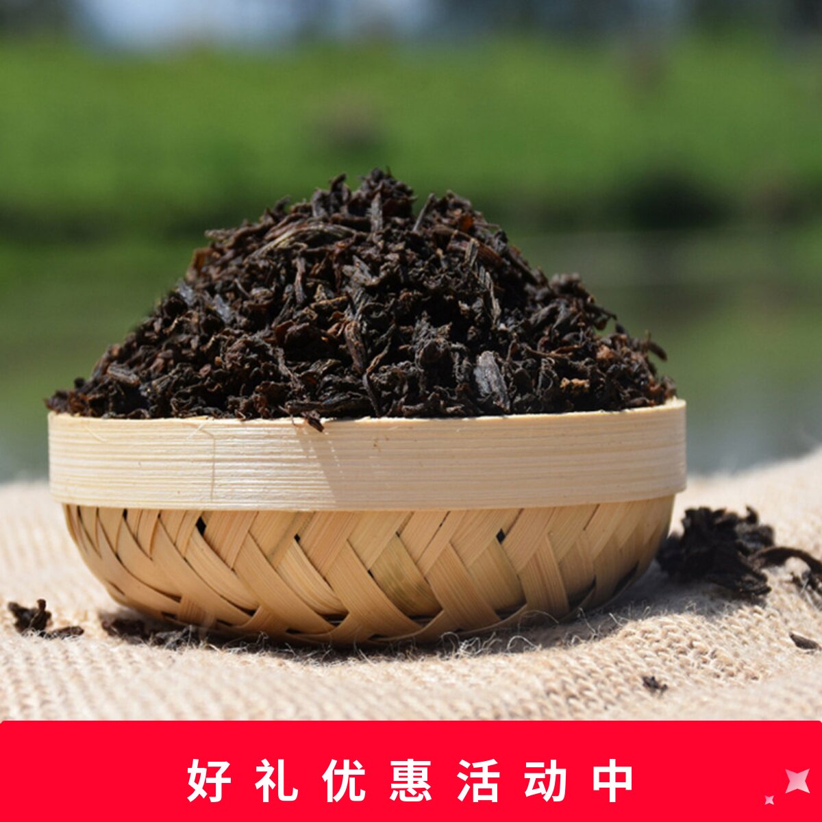 缙云梅干菜农家自制芥菜干霉干菜扣肉做烧饼用干货特产量大优惠