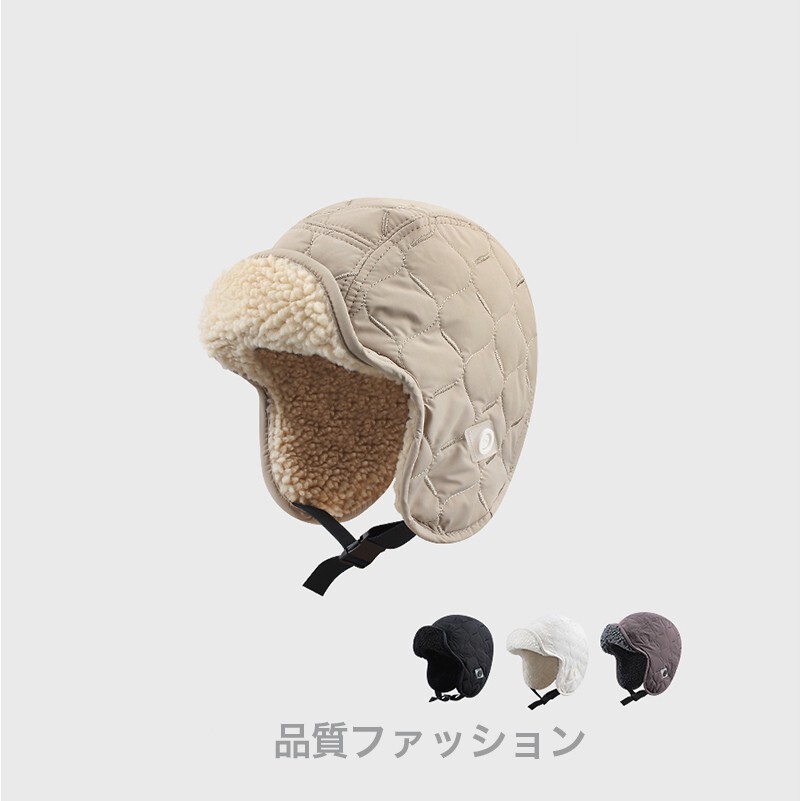 雷锋帽男女冬季骑车保暖帽子加厚羊羔毛护耳帽户外滑雪学生帽子