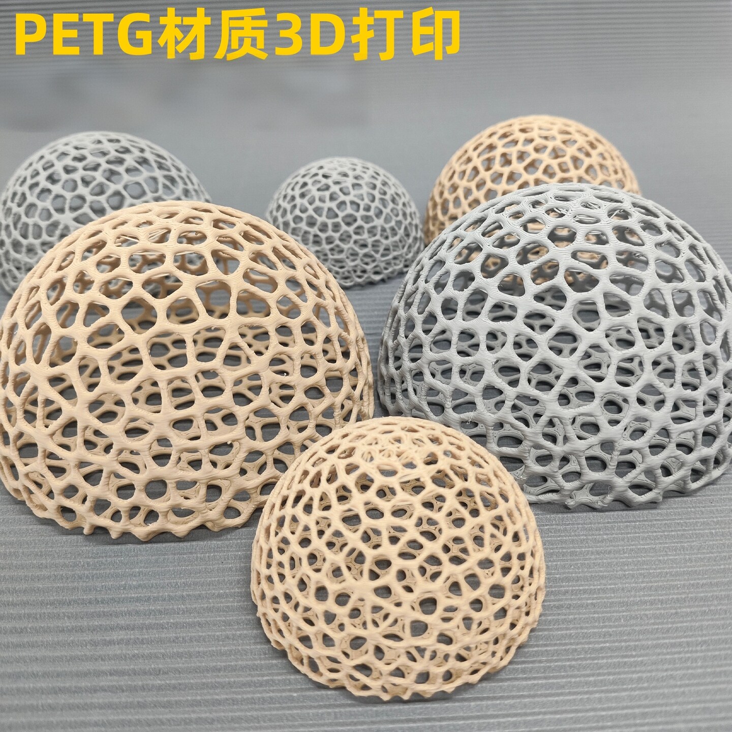 鱼缸躲避屋小型黑壳塑料镂空球防陶瓷蜂窝鱼虾水晶繁殖鱼缸造景