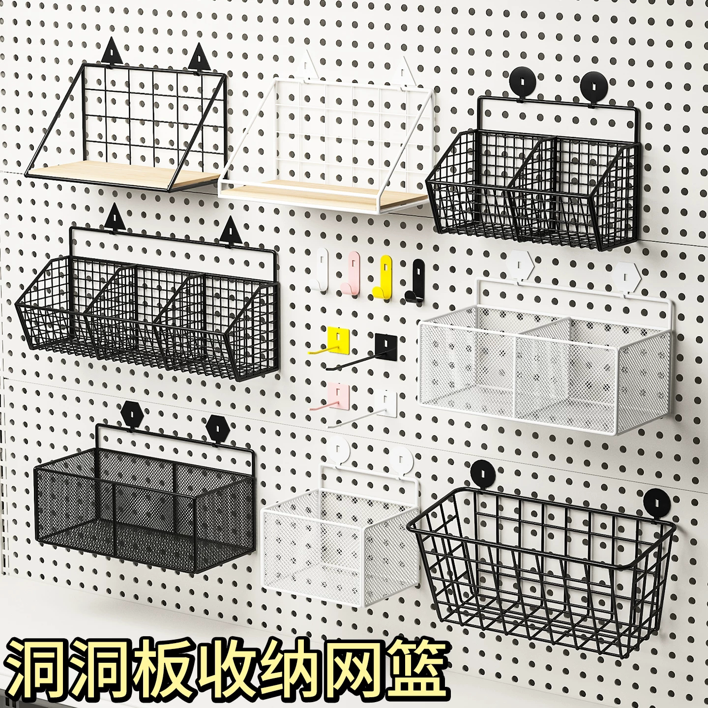 包包挂钩家用卧室衣柜置物架可旋转放包架皮带收纳神器腰带架子