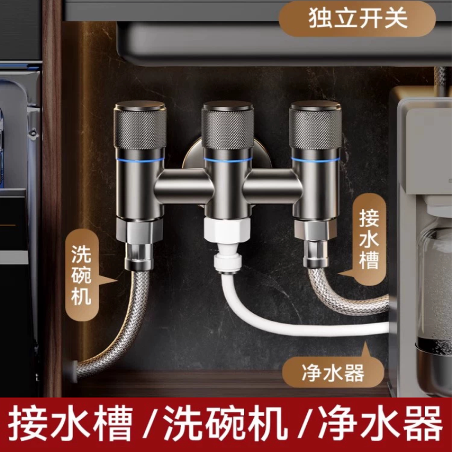 厨房洗菜盆单槽下水管全套洗碗池排水管套装防反臭双盆水槽下水器