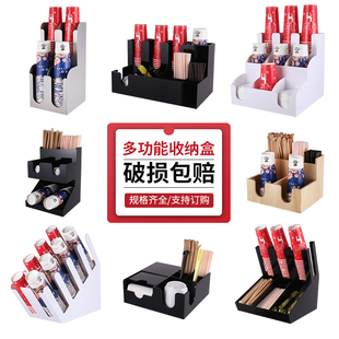 一次性纸杯架咖啡吸管收纳盒取杯器分杯架奶茶店吧台用品专用商用