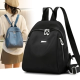 Рюкзак, вместительная и большая универсальная сумка для путешествий для отдыха, ранец, коллекция 2023, в корейском стиле, ткань оксфорд