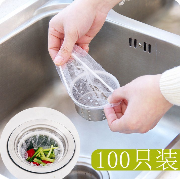洗手盆100只洗碗池漏網洗手間水槽過濾網隔離加密網紗地漏套裝廚