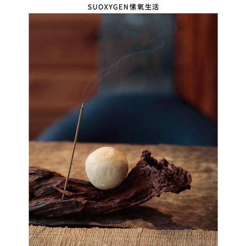 香山皂集  天然沉香叶皂 清洁不挑肤质男女 洗脸皂手工皂