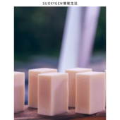 皂 内衣裤 衣物洁净去味清洗血渍天然洗衣皂 茶树精油 整块新包装