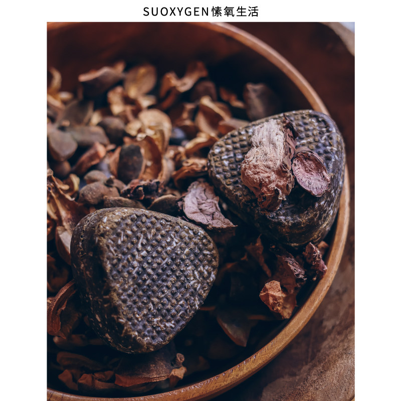 愫氧生活桦树茸茶麸洗发皂饼首乌当归氨基酸天然植物手工洗护香皂