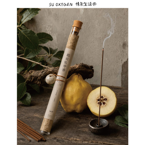 点一根终于可以好好睡一觉
