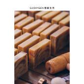 冬季 男士 洗面」君格 「 檀香调理皂男士 洗脸皂清洁洗澡除螨手工皂