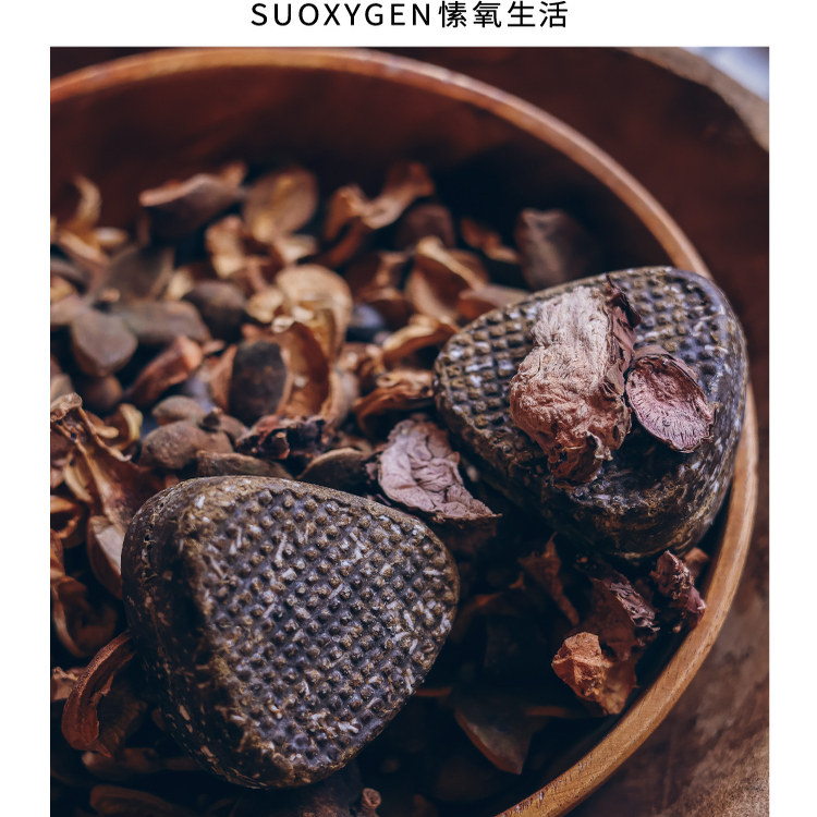 愫氧生活桦树茸茶麸洗发皂饼首乌当归氨基酸天然植物手工洗护香皂