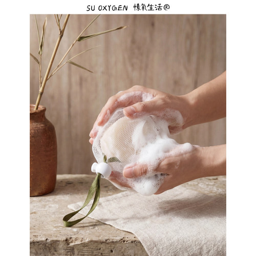 双层细密网纱揉出如云绵密泡沫