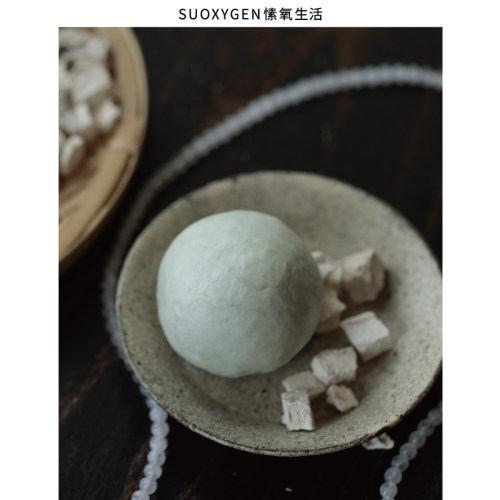 「不绷紧」天然野葛手工研磨皂洗澡洗脸任何肤质手工皂