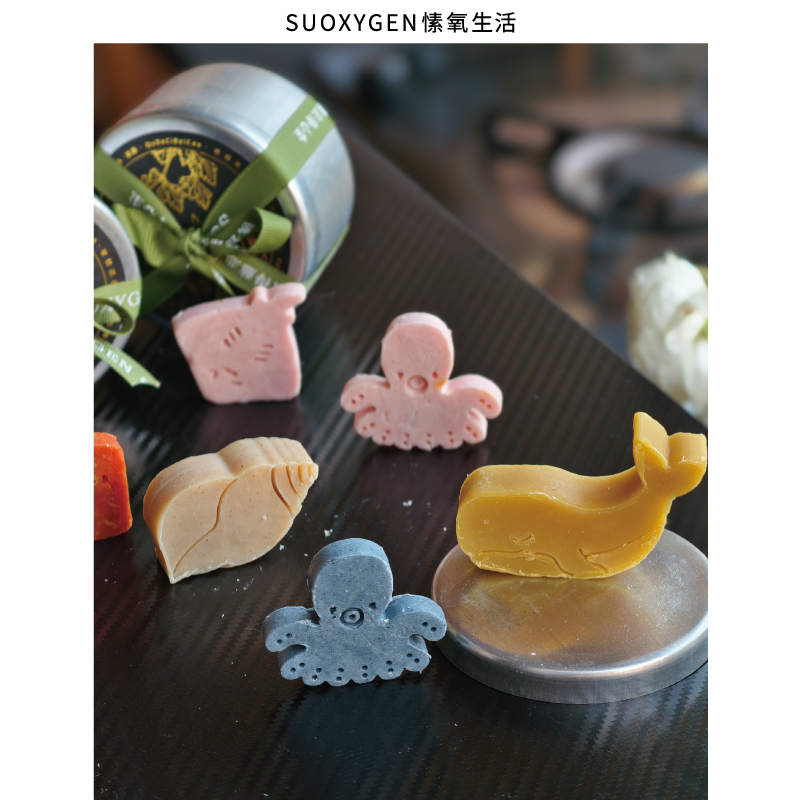 「 海洋小罐皂 」环保保护海洋生态 天然手工洁面冷皂 儿童清洁皂