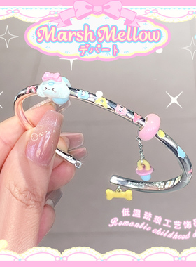 marshmellow珠宝商店beads镀银串珠手镯子手链叠戴素圈女生款套装
