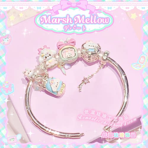 2024新款珐琅原创送女生生日礼物