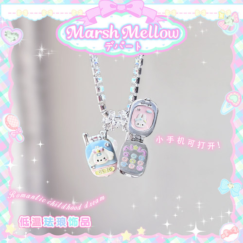 首饰少女钻链可串beads珠锁骨链