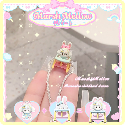 手串镀银可爱轻奢小众精致礼物