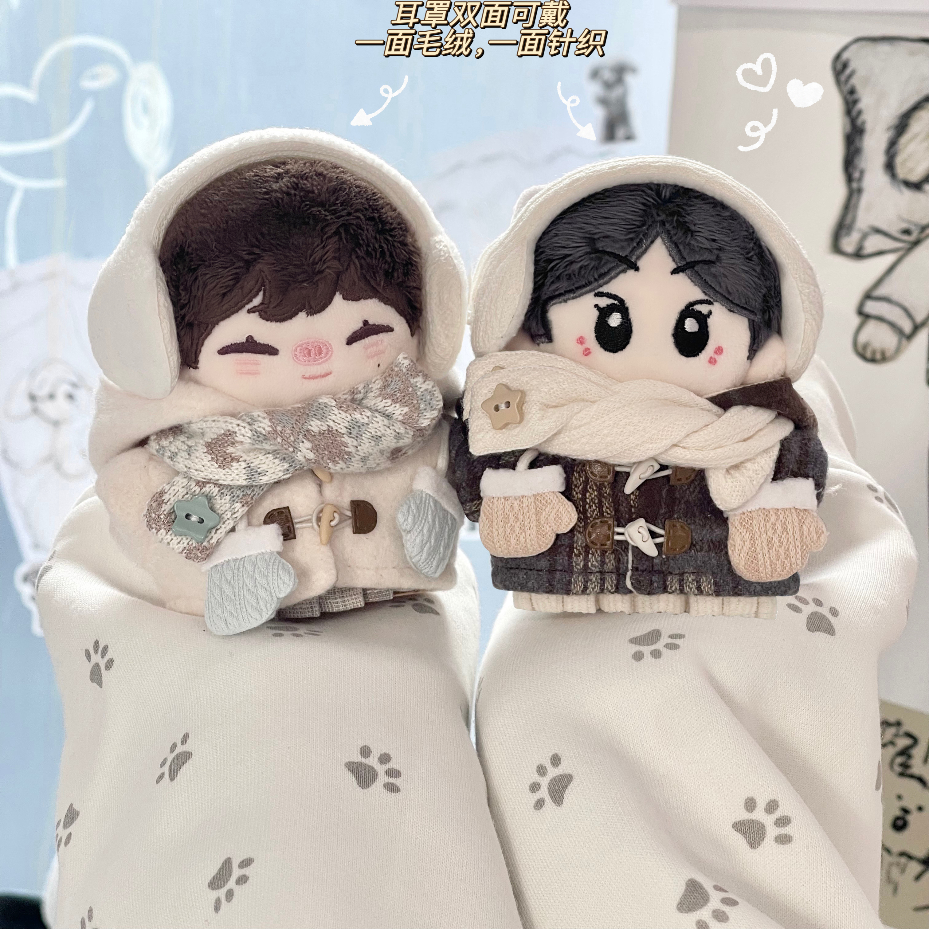 新品10cm娃衣西装大衣