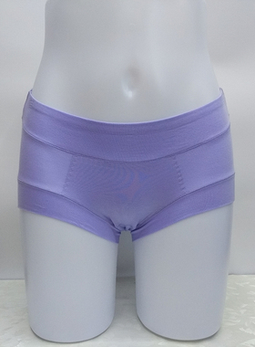 正品俏依婷66689健康时尚莫代尔提臀小平角中腰纯色无痕女士内裤